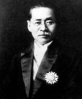 Jujiro KOMOTO (1859-1938)