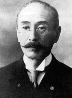 Mikito TAKAYASU (1860-1938)