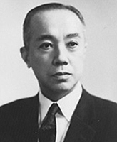 Akira URAYAMA (1918-1993)